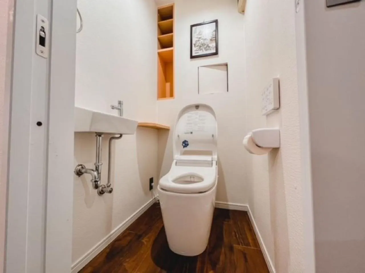 Hotel Kyoto Guesthouse Rantan - Vacation Stay 84798V