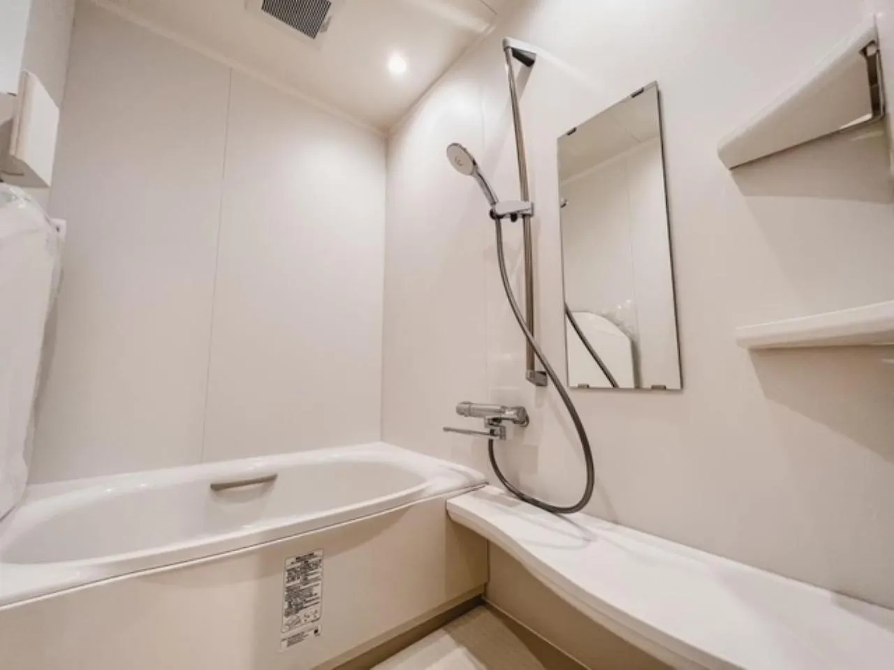 Kyoto Guesthouse Rantan - Vacation Stay 84798V