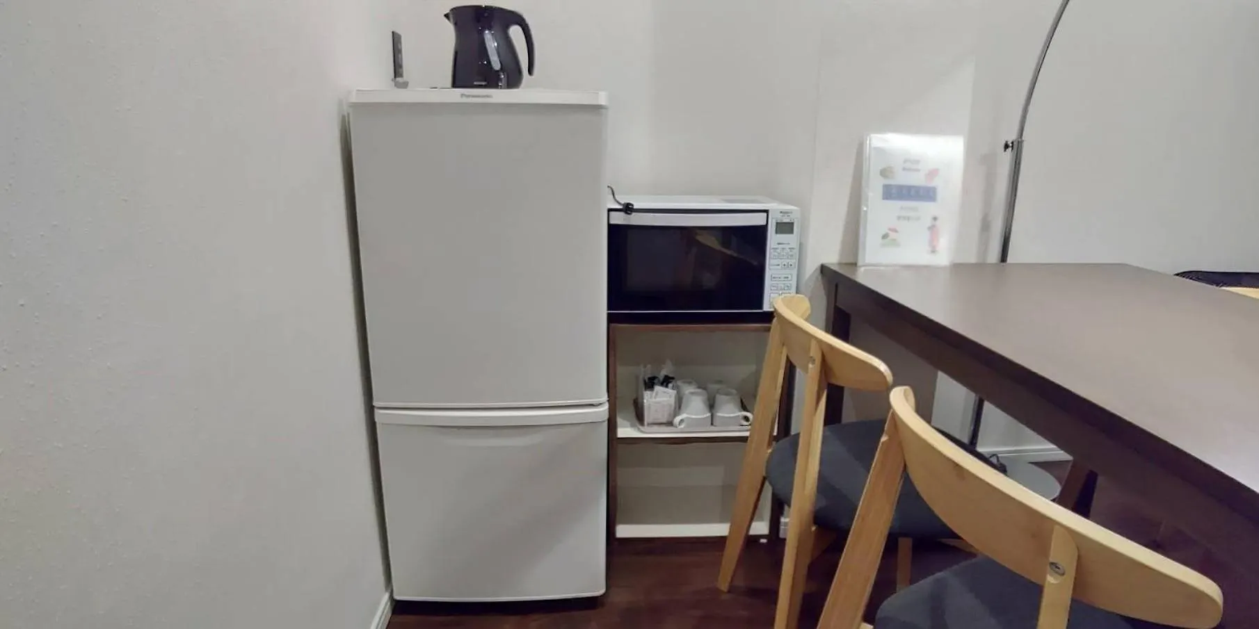 Kyoto Guesthouse Rantan - Vacation Stay 84798V Hotel